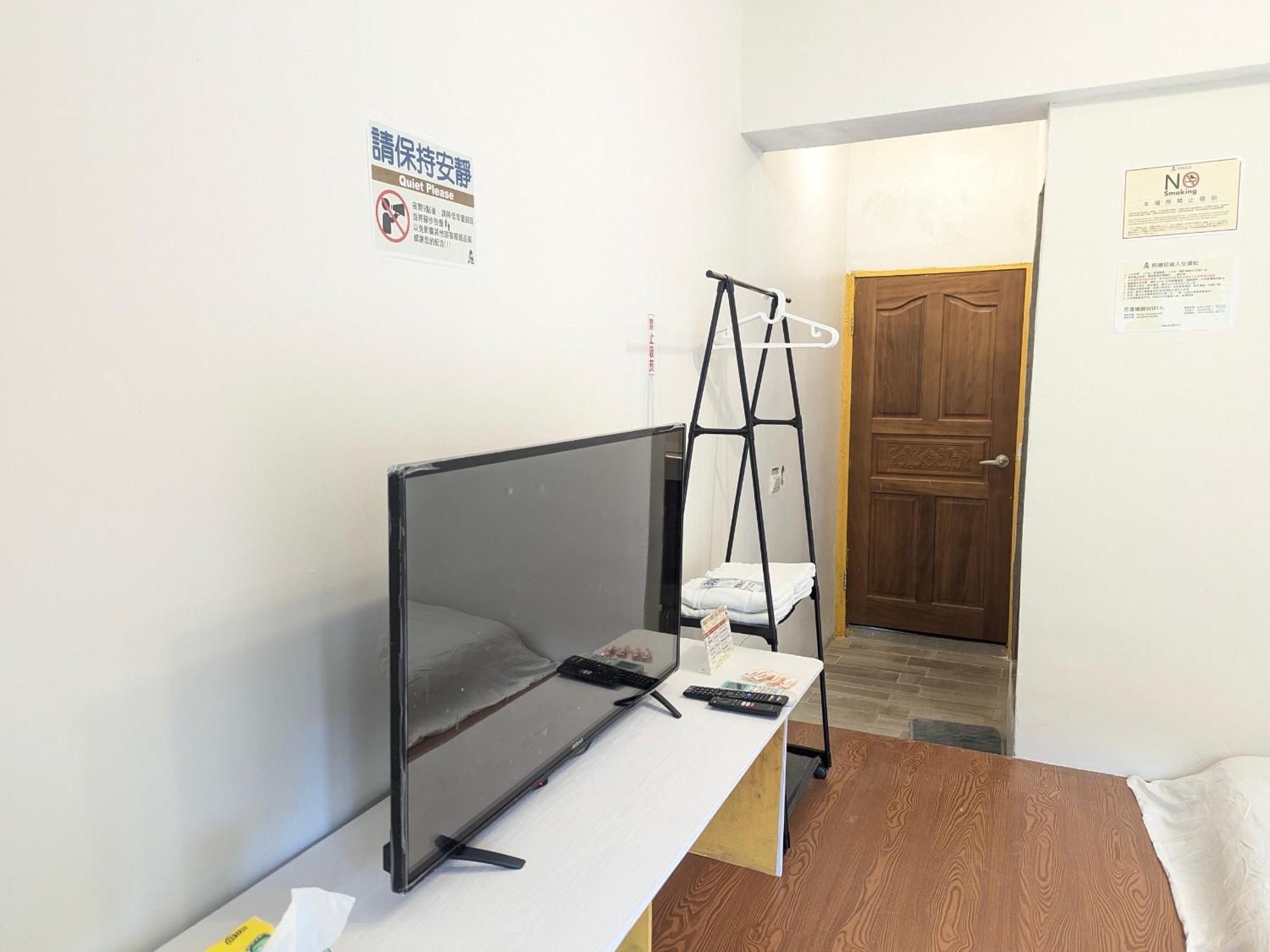 A-Lang Homestay Lanyu Екстериор снимка